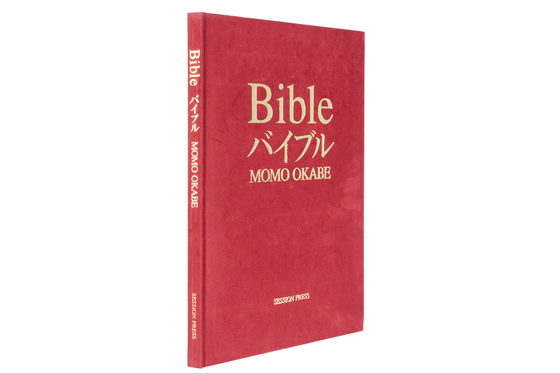 BIBLE - 岡部桃 | shashasha 写々者 - 写真集とアートブック