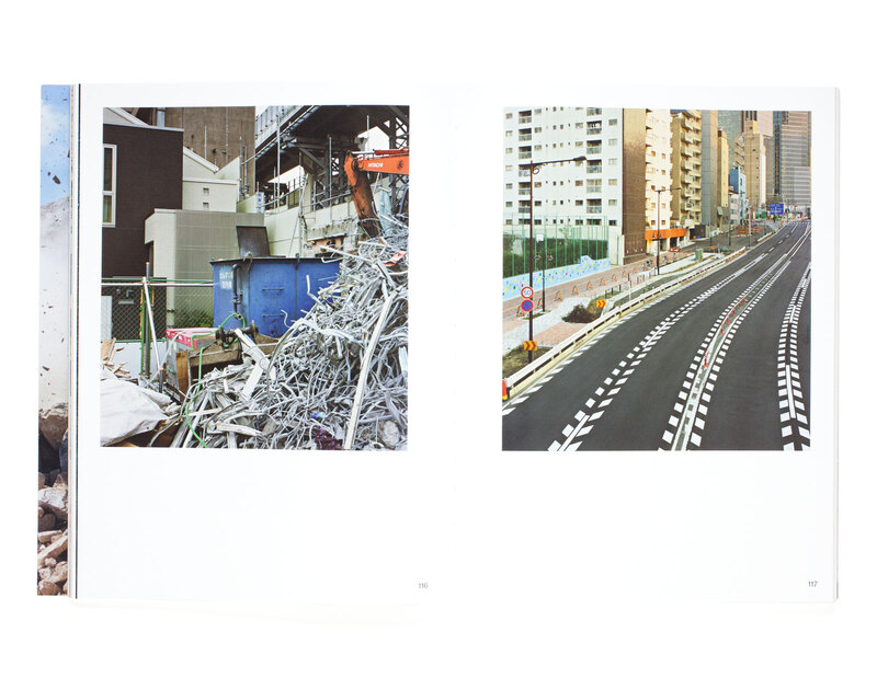 Excavating the Future City - 畠山直哉 | shashasha 写々者