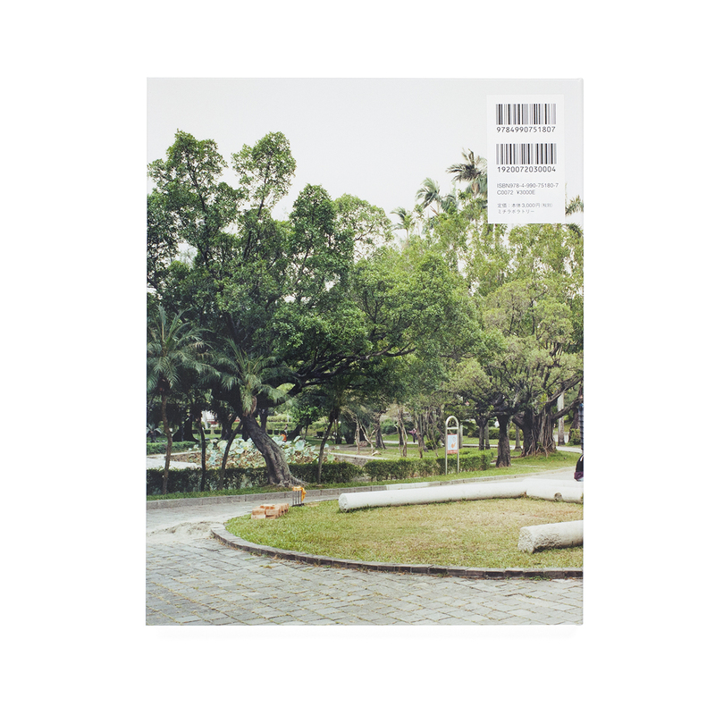 torii - 下道基行 | shashasha 写々者 - 写真集とアートブック