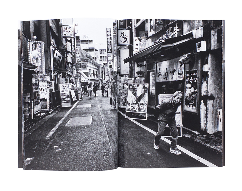記録33号 - 森山大道 | shashasha 写々者 - 写真集とアートブック