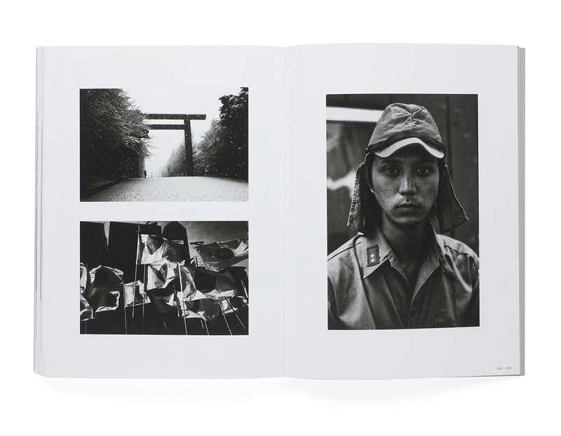 Tokyo Tokyo and TOKYO - Contemporary Japanese Photography