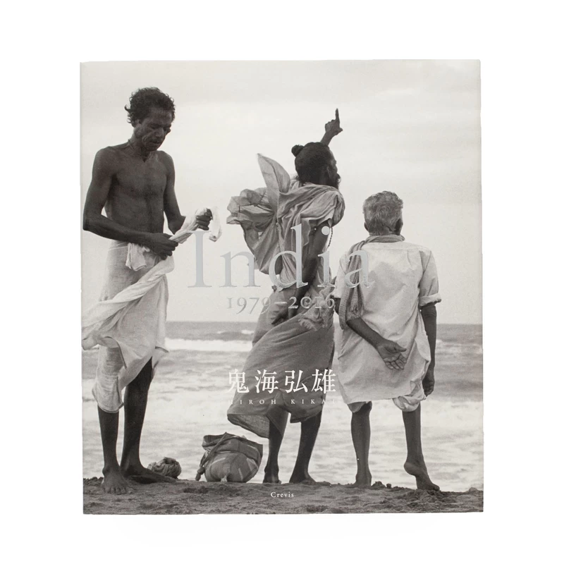 INDIA 鬼海弘雄写真集 Bd0rKbLVI_gkqN8x.webp