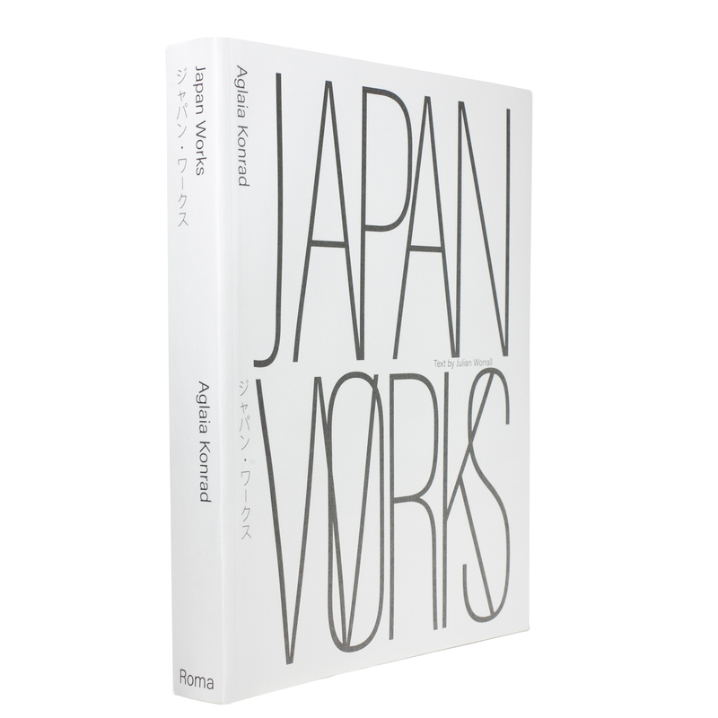 Japan Works - Aglaia KONRAD | shashasha - Photography & art