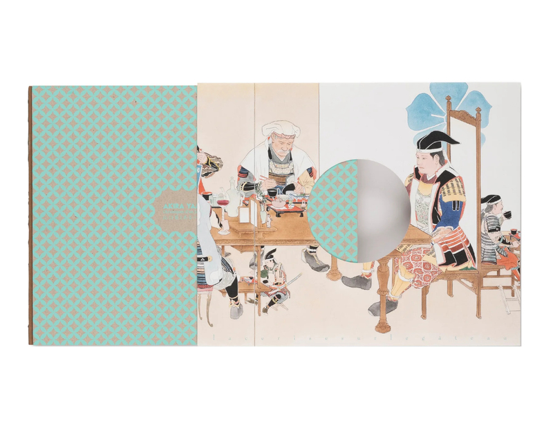 AKIRA YAMAGUCHI 山口晃とあるニッポン博覧 山口晃: とあるニッポン博覧圖 - BOOK OF DAYS ONLINE SHOP