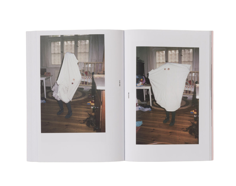 Photographs (1978-1985) - Christine FURUYA-GÖSSLER