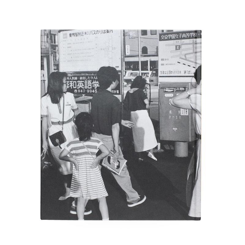 TOKYO 1985 - Shoshi OKAMOTO | shashasha - Photography & art