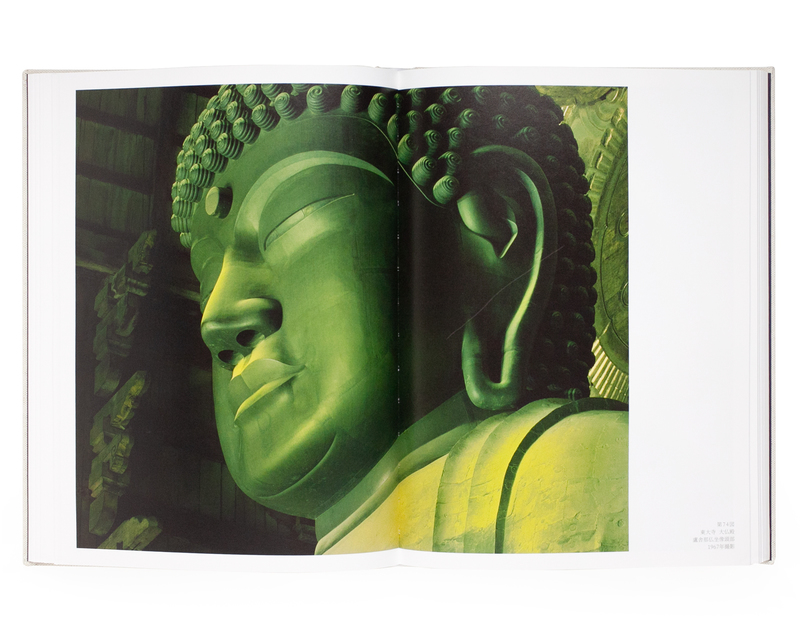 仏像巡礼 - 土門拳 | shashasha 写々者 - 日本とアジアの写真を世界へ