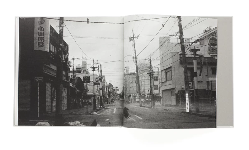 SUDDENLY - 須田一政 | shashasha 写々者 - 写真集とアートブック