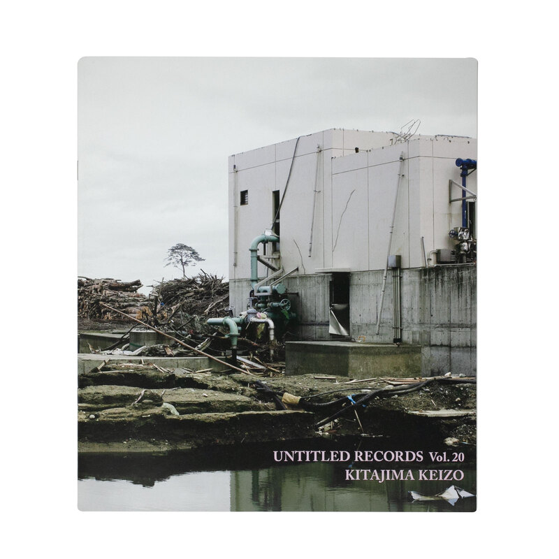 UNTITLED RECORDS Vol. 20 - 北島敬三 | shashasha 写々者 - 写真集と 