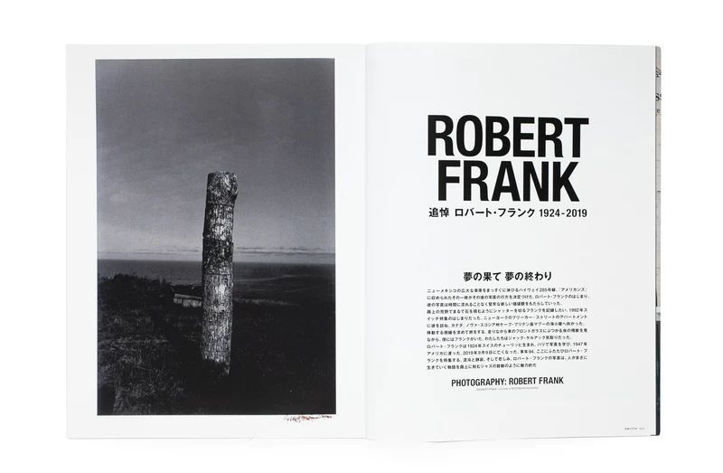 SWITCH Vol.38 No.5：特集 追悼 ロバート・フランク (1924-2019