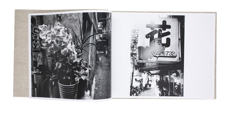 ケン・ドーン「flower Ⅰ 」●サイン エディション 人気のデザイナー！● Flowers - Daido MORIYAMA | shashasha - Photography & art in