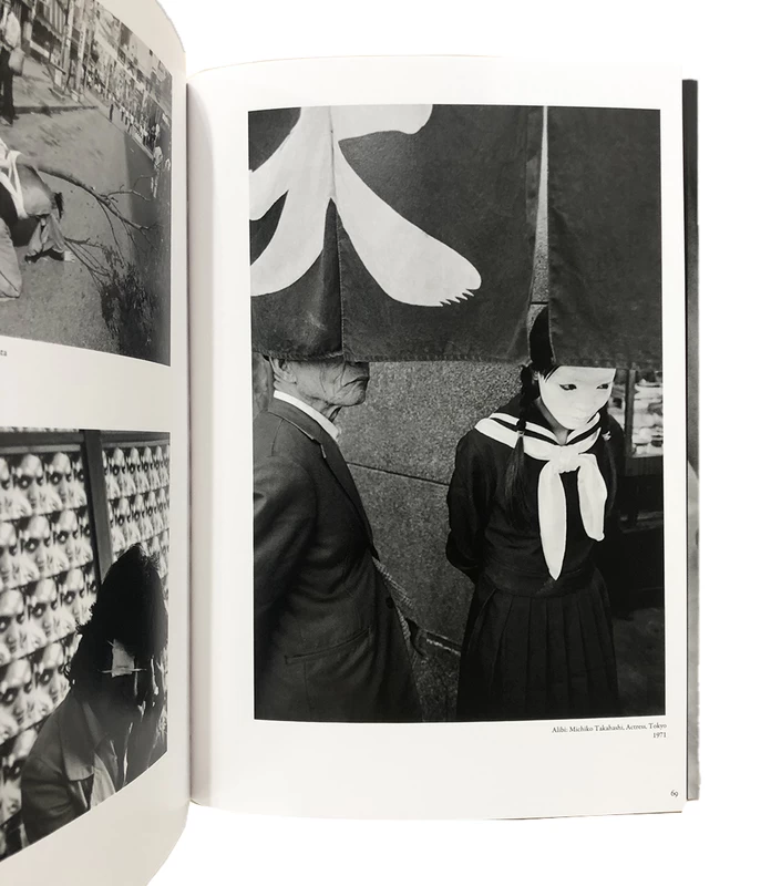 Tokyo: Daido Moriyama, Shomei Tomatsu - 森山大道、東松照明
