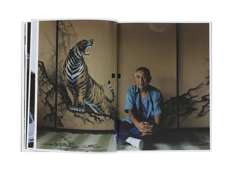 Fish-Man - Masaru TATSUKI | shashasha - Photography & art in books