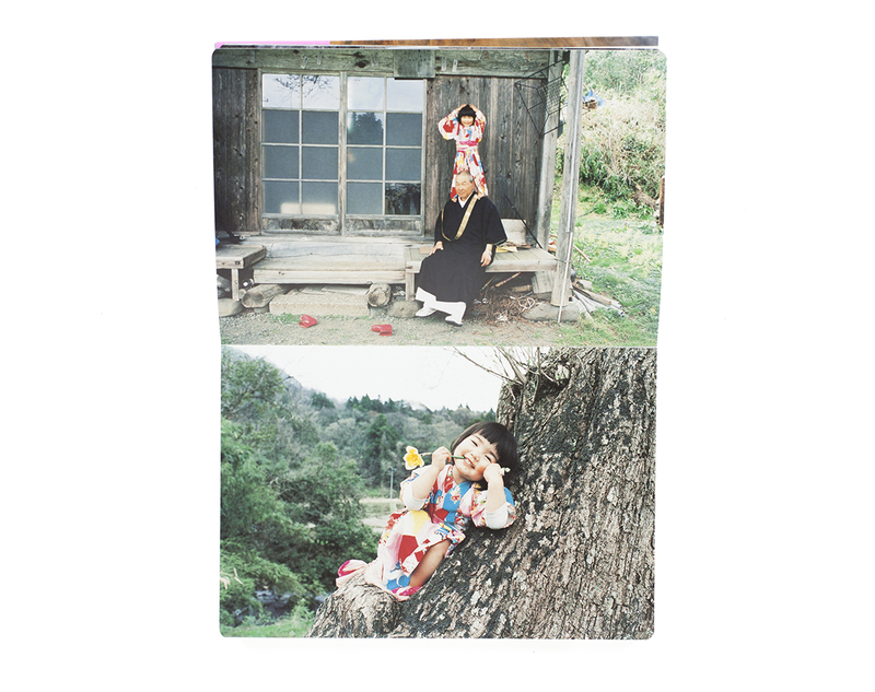 Mirai-chan - Kotori KAWASHIMA | shashasha - Photography & art in books