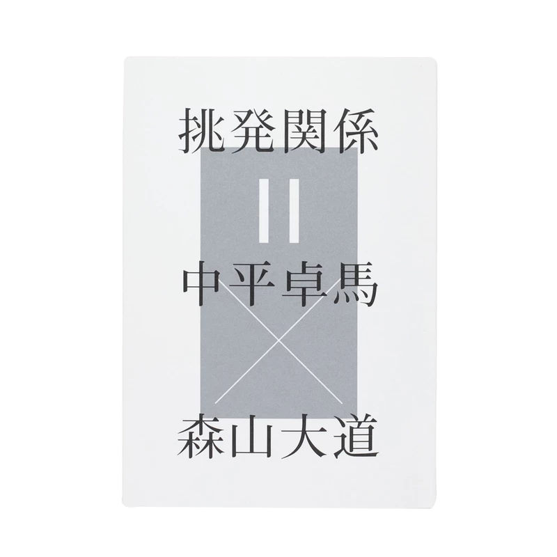 2BD6gPyII_TAf8wd.webp