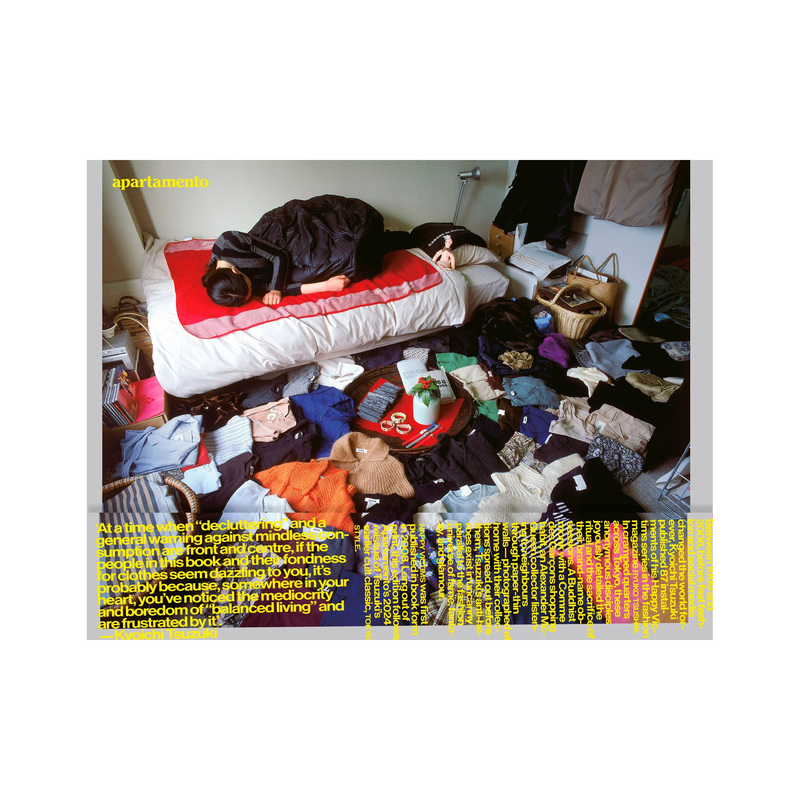 図書館除籍本 HAPPY VICTIMS 着倒れ方丈記　都築 響一 HAPPY VICTIMS 着倒れ方丈記｜青幻舎 SEIGENSHA Art Publishing
