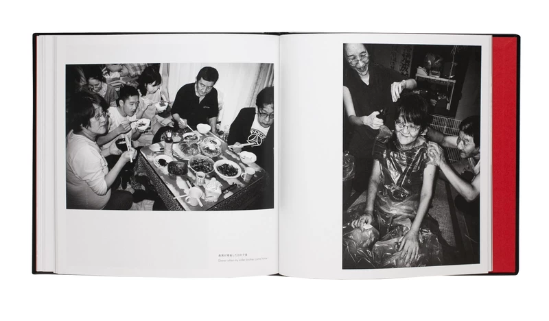我が家2 - 山本雅紀 | shashasha 写々者 - 写真集とアートブック