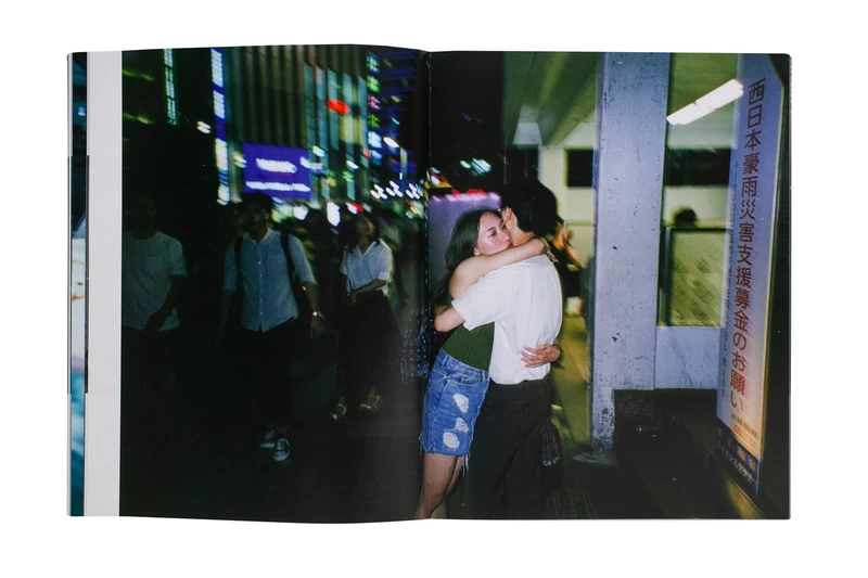 Tokyo Trippy - Haruto HOSHI | shashasha - Photography & art in books