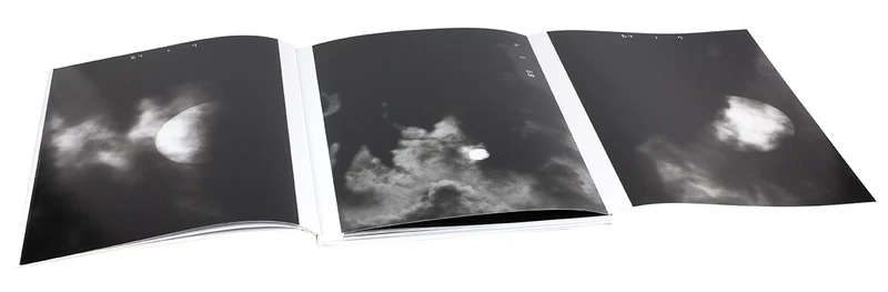 The Last Cosmology - 川田喜久治 | shashasha 写々者 - 写真集と