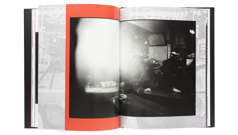 Barricade - Kazuo KITAI | shashasha - Photography & art in books