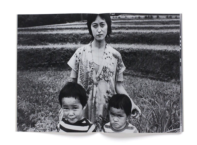 舞人木花咲耶姫 — 子連れ旅日記 - 西村多美子 | shashasha 写々