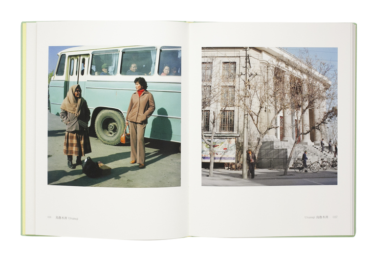 中国 1981-1982 - 秋山亮二 | shashasha 写々者 - 写真集とアートブック