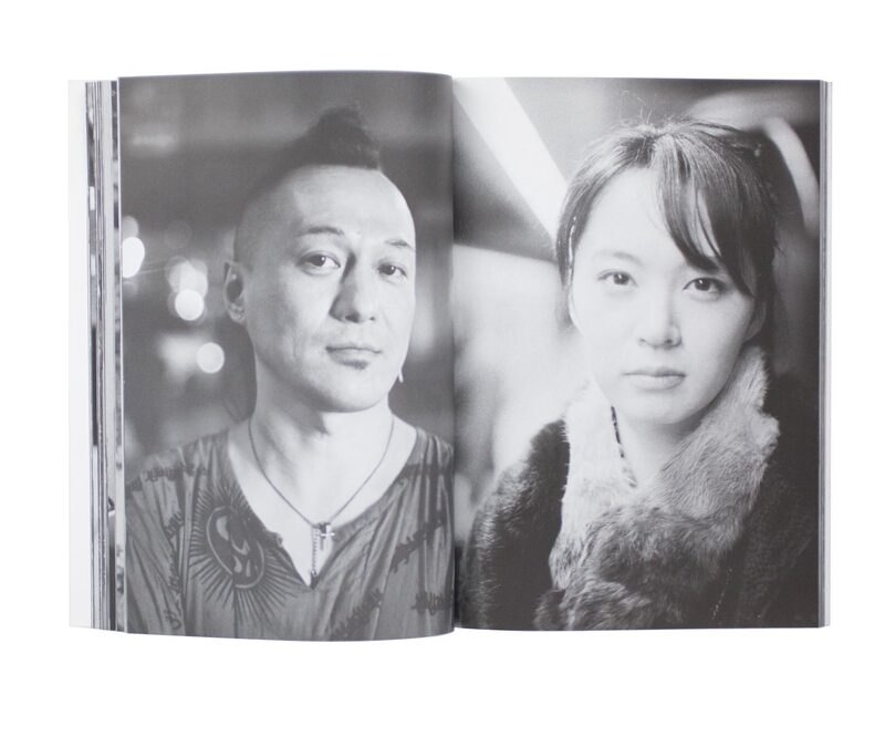 月夜 - 鈴木育郎 | shashasha 写々者 - 写真集とアートブック