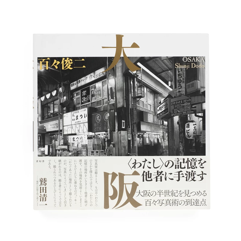 qVYAPVRI_2s3e6I.webp