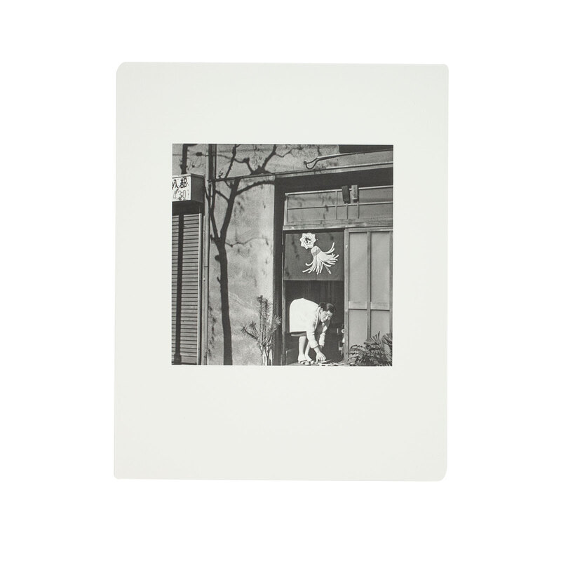 Anonymous Men and Women: Tokyo 1976-78 - 須田一政 | shashasha 写々