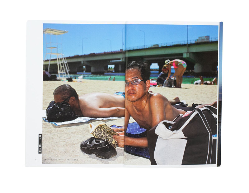 RISER Magazine Vol.7 / Available Now – ROLLER magazine
