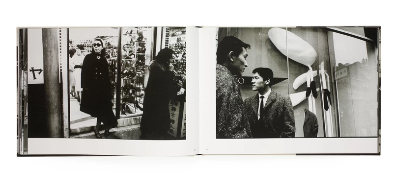 GINZA TOKYO 1964 - 伊藤昊 | shashasha 写々者 - 写真集とアートブック
