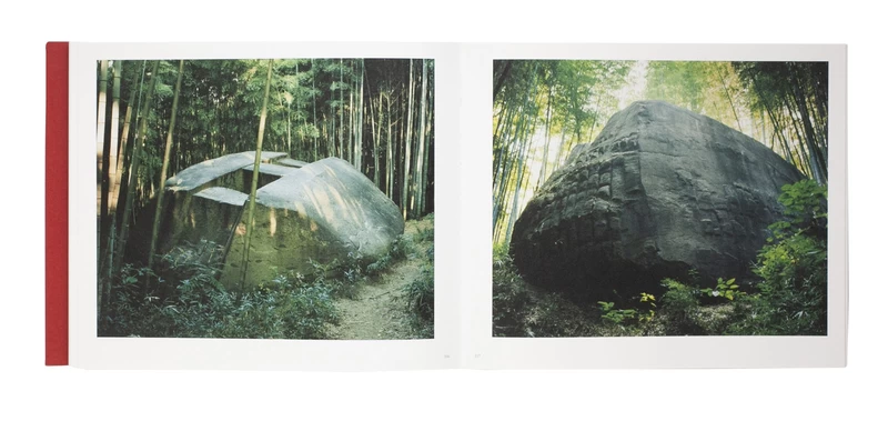 飛鳥｜藤原 - 石川直樹 | shashasha 写々者 - 写真集とアートブック
