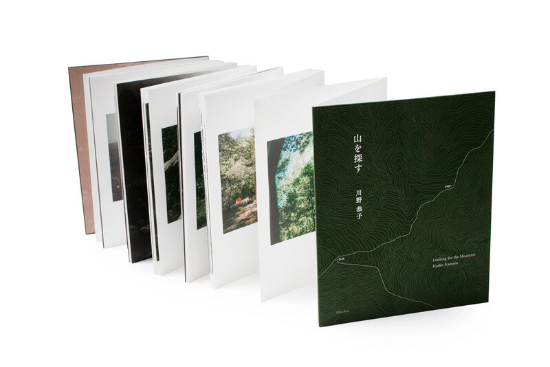 山を探す - 川野恭子 | shashasha 写々者 - 写真集とアートブック