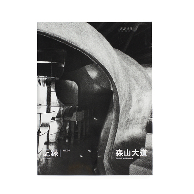 Record No.36 - Daido MORIYAMA | shashasha - Photography & art in books