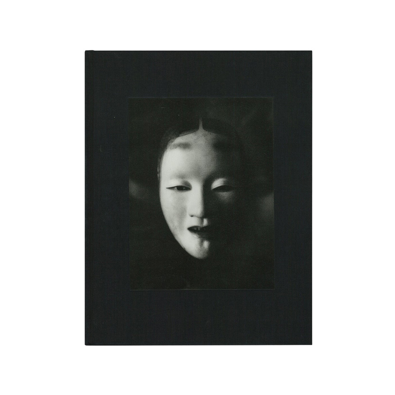 mono no aware エッセイ２冊 mono no aware エッセイ2冊 Amazon.co.jp: Mono No Aware