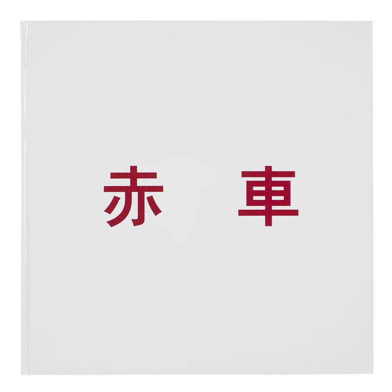 Z1F9K0CA_zAbZNd.webp