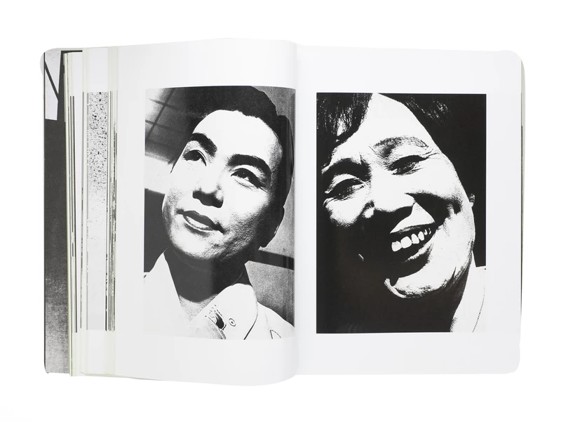 カルテット - 森山大道 | shashasha 写々者 - 写真集とアートブック