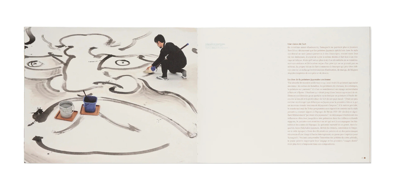 AKIRA YAMAGUCHI 山口晃とあるニッポン博覧 とあるニッポン博覧圖 - 山口晃 | shashasha 写々者 - 写真集と