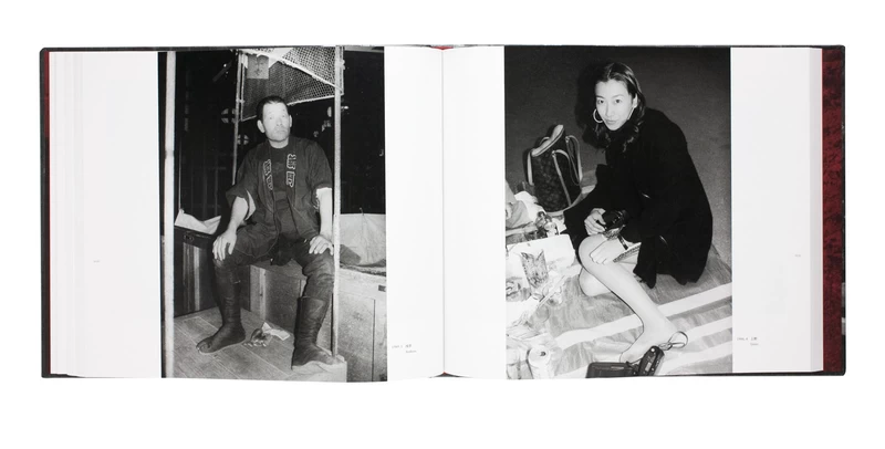 Tokyo on the Brink of Sanity - Yoshio MIZOGUCHI | shashasha