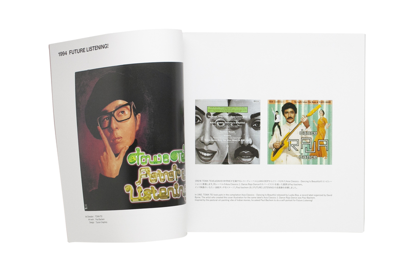 A WORK OF ART VINYL vol.1〜vol.10 10冊セット A WORK OF ART VINYL vol.1〜vol.10 10冊セット A WORK OF