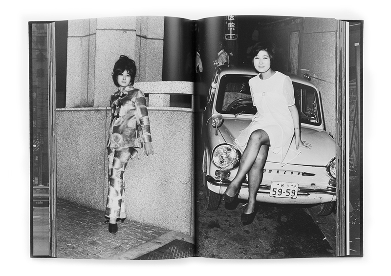 新宿群盗伝 1965-1973 - 渡辺克巳 | shashasha 写々者 - 写真集と