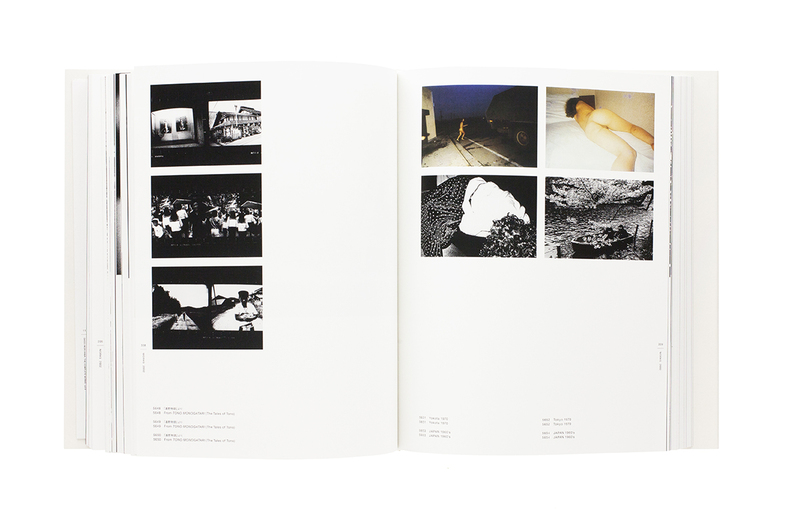 Daido Moriyama: The Complete Works - Daido MORIYAMA | shashasha