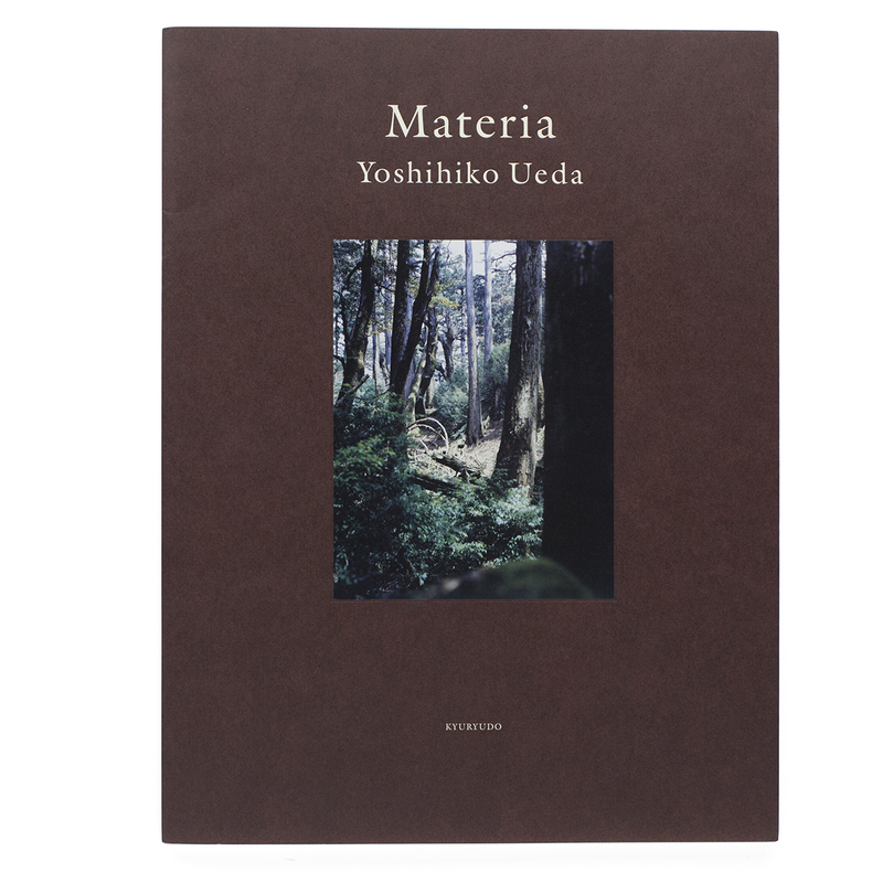 最高品質の 【Yoshihiko Ueda：Flowers】上田義彦1997年発行 未読品 ...