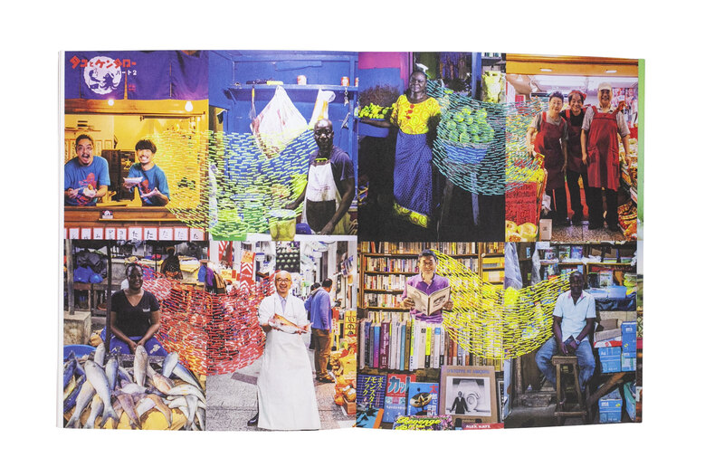 Kyotographie: A Kyoto Story｜A Twelve-Year Cycle - Various