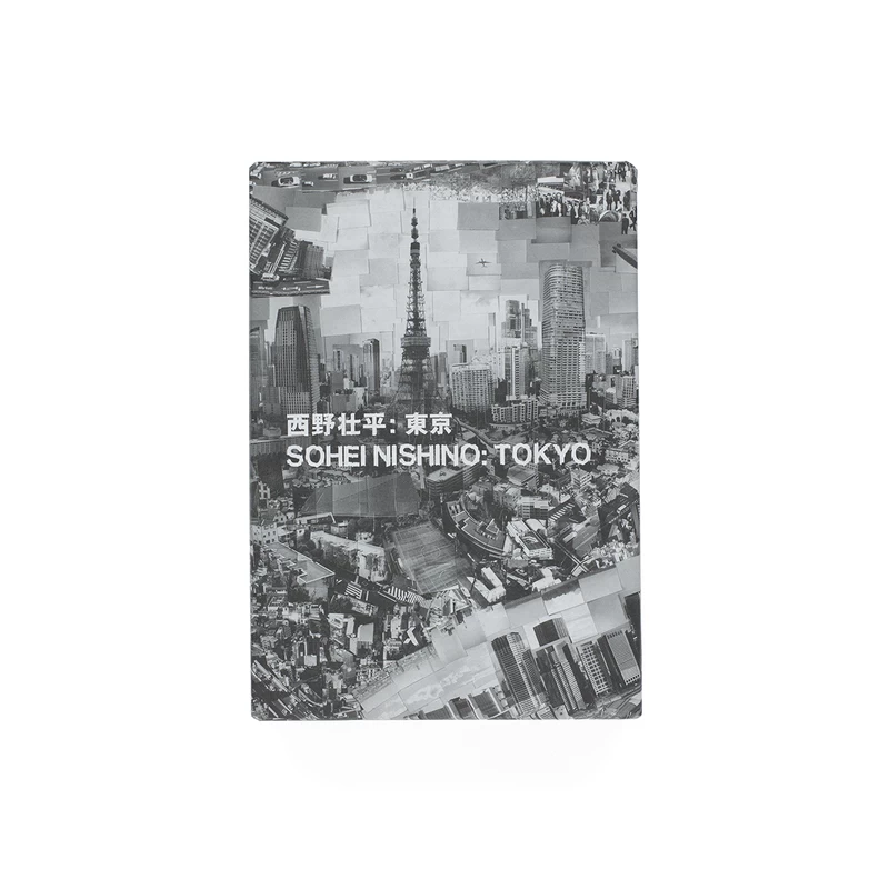 西野壮平　東京　写真集 Grj23tpXI_fmyYie.webp
