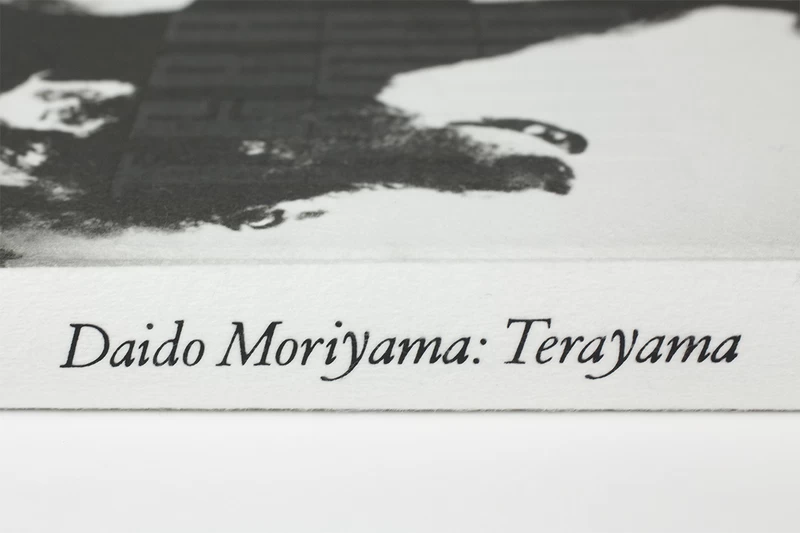 Daido Moriyama: Terayama (日本語版） - 森山大道 | shashasha 写々者