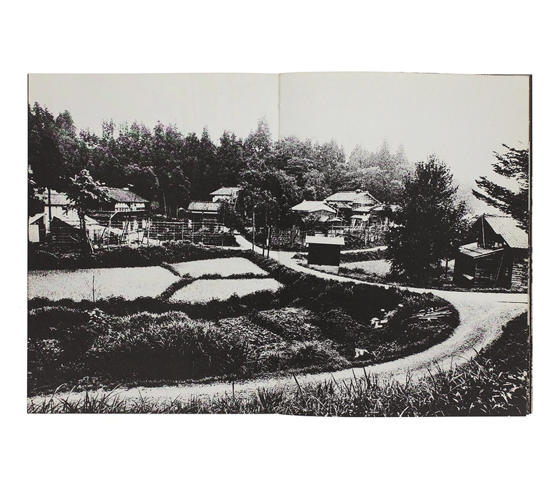 サイババ 写真集 90年代 インド発行 英語版 サイババ 写真集 90年代