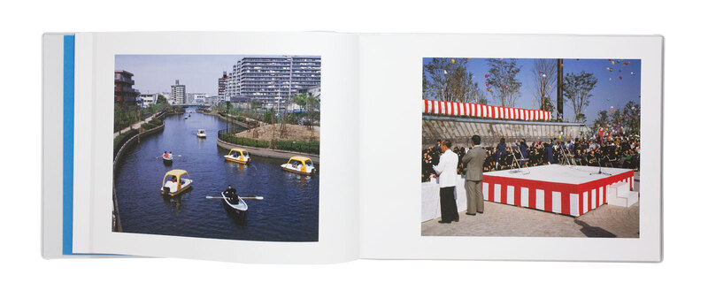 Tokyo East Waves - 大西みつぐ | shashasha 写々者 - 写真集とアート