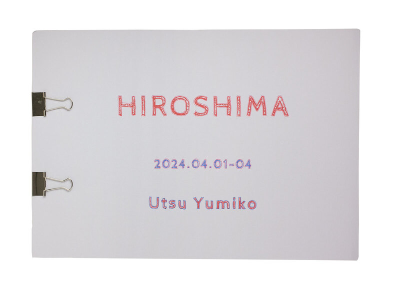 写真集 FINAL_c009_3542.jpg