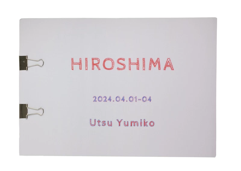 スナップ” Zine セット - うつゆみこ | shashasha 写々者 - 写真集と